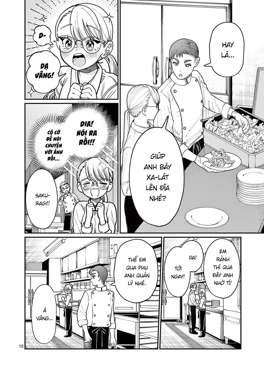 Wakaba-Sanchi No Aoi Koi - Chapter 2 - Page 11