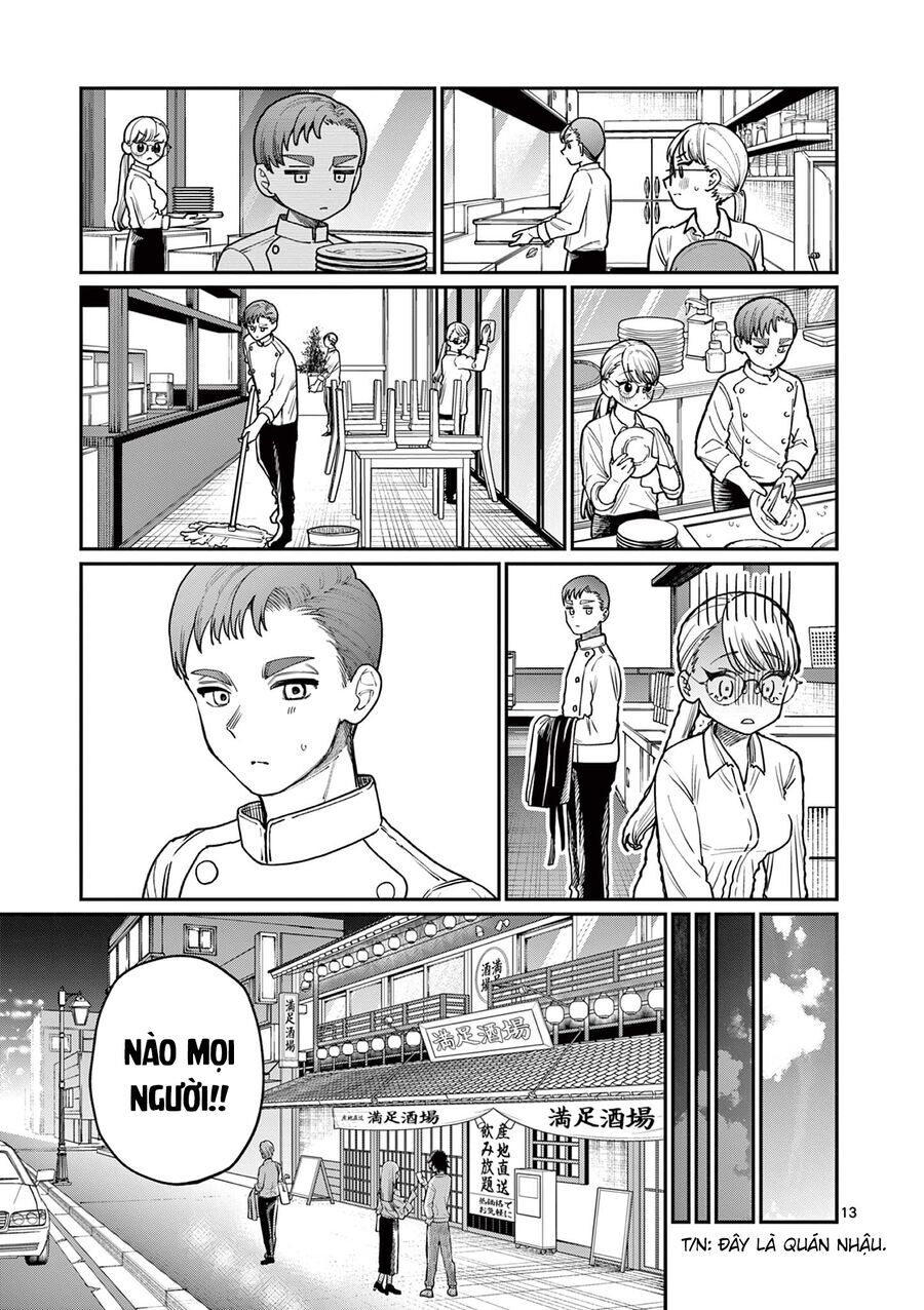 Wakaba-Sanchi No Aoi Koi - Chapter 2 - Page 12