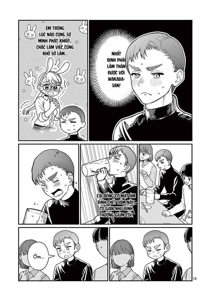 Wakaba-Sanchi No Aoi Koi - Chapter 2 - Page 14