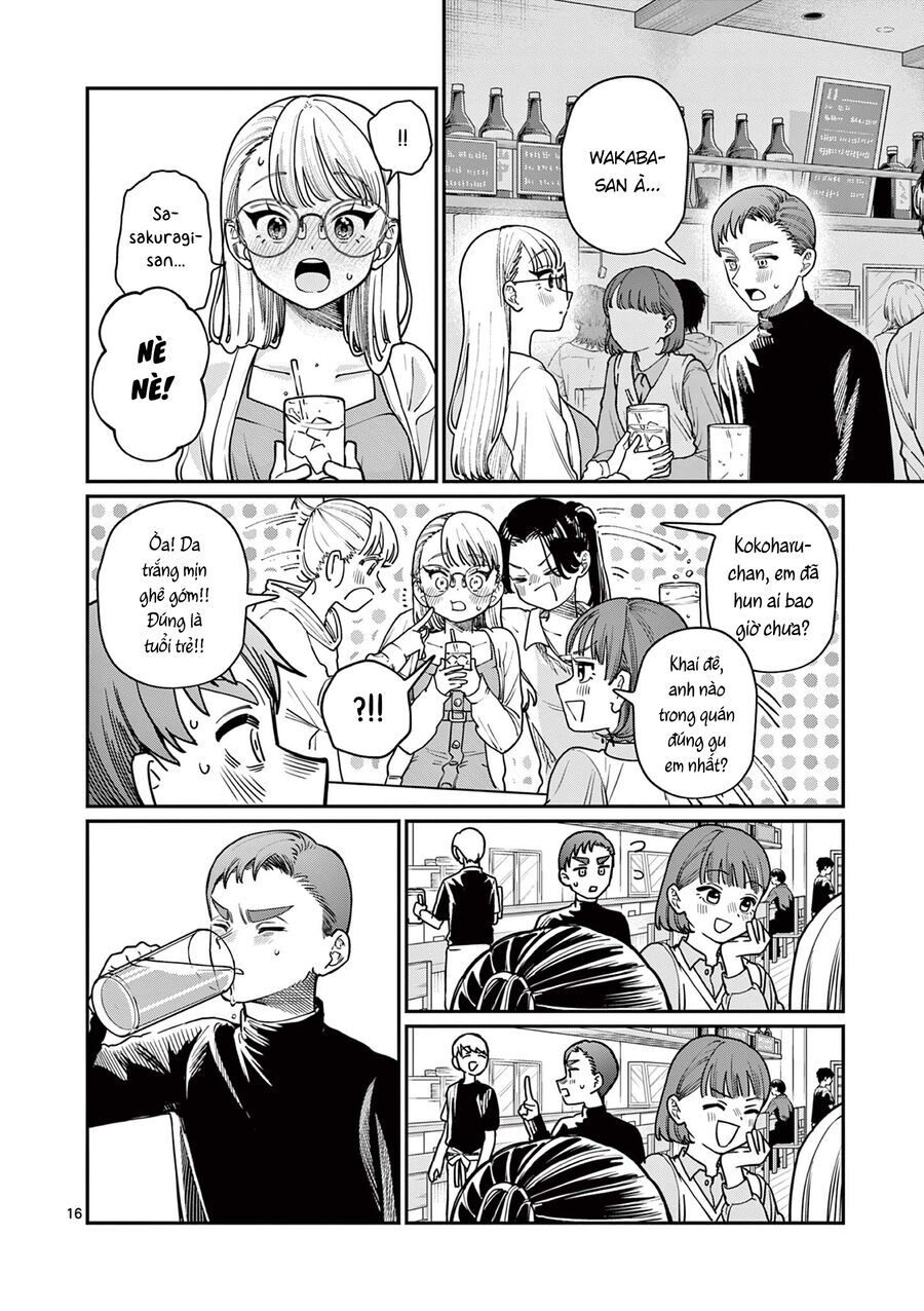 Wakaba-Sanchi No Aoi Koi - Chapter 2 - Page 15