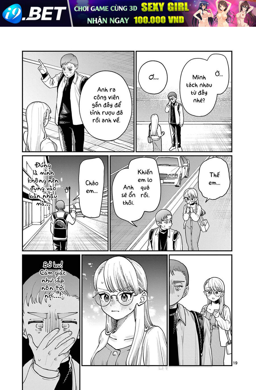 Wakaba-Sanchi No Aoi Koi - Chapter 2 - Page 18