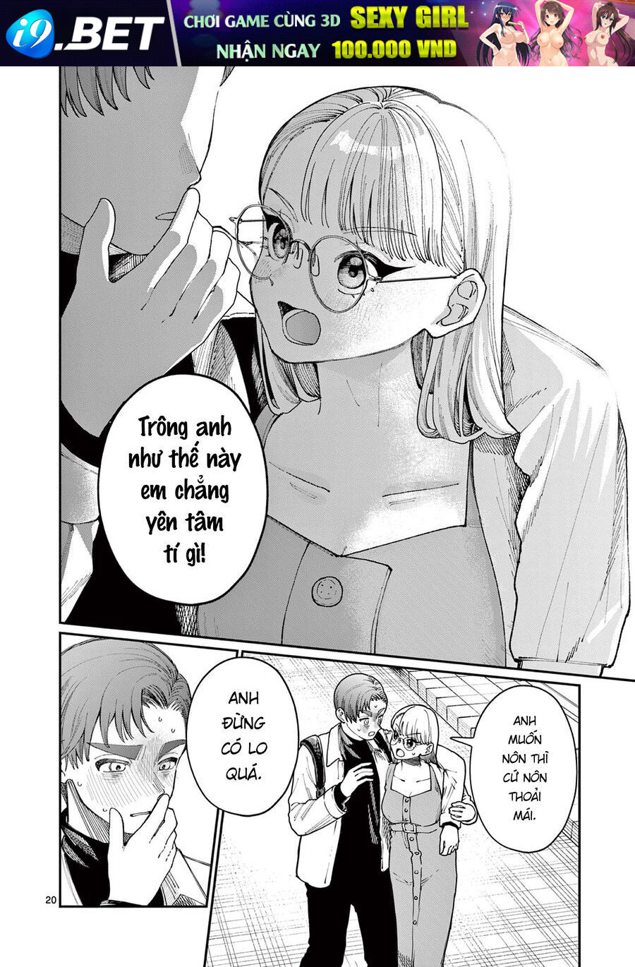 Wakaba-Sanchi No Aoi Koi - Chapter 2 - Page 19