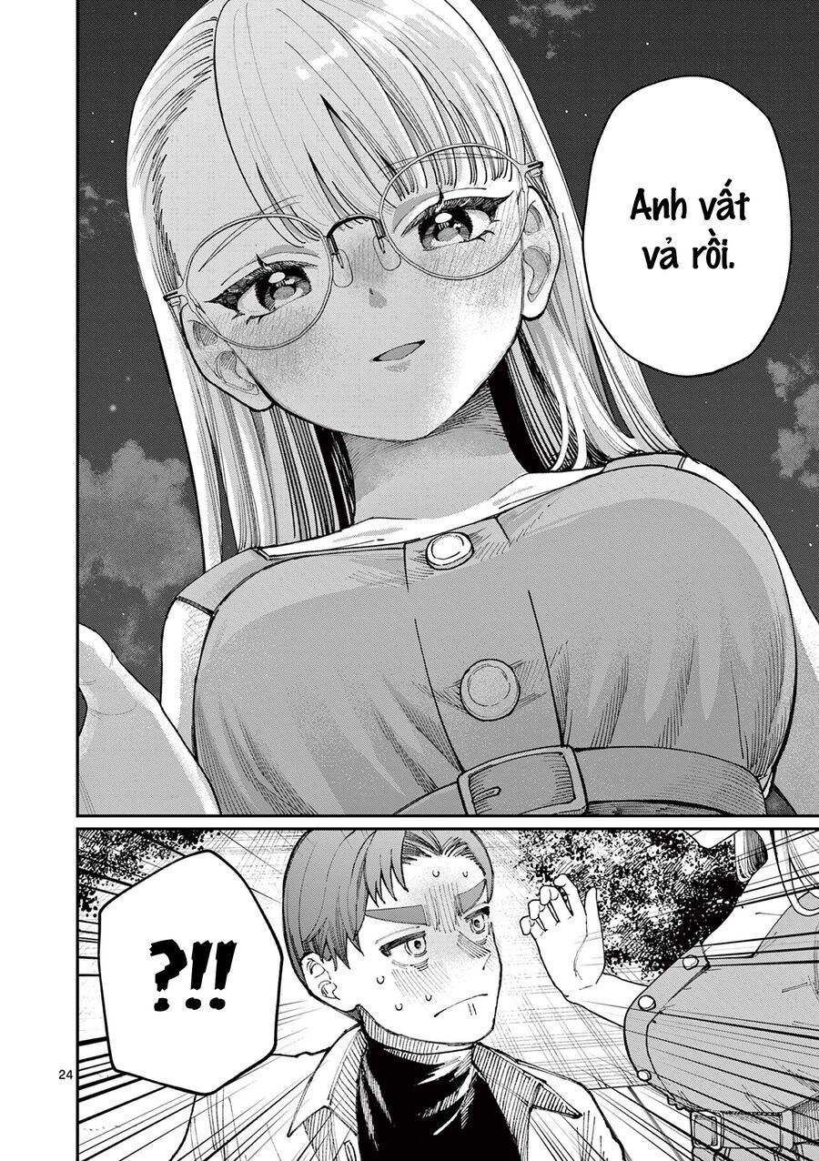 Wakaba-Sanchi No Aoi Koi - Chapter 2 - Page 23