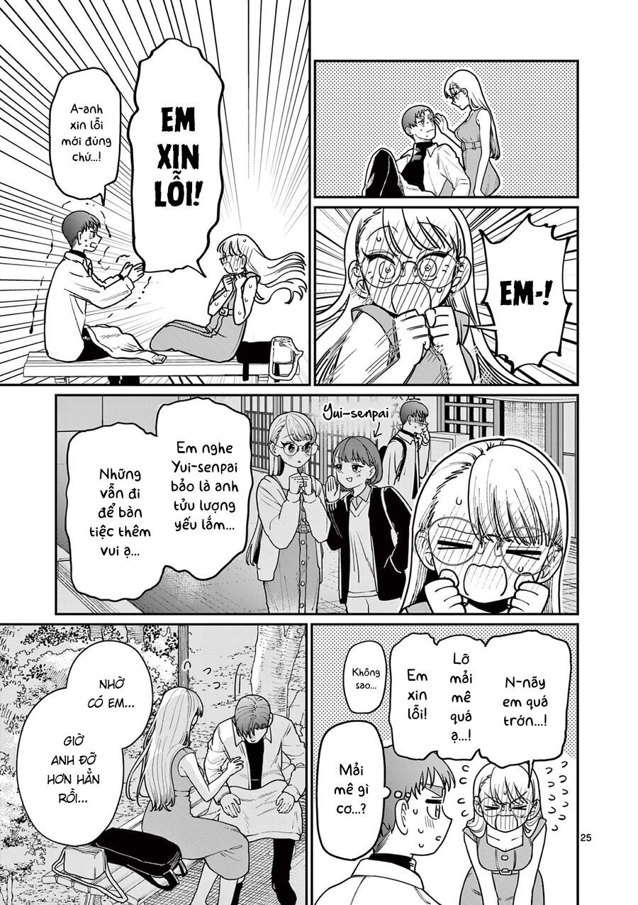 Wakaba-Sanchi No Aoi Koi - Chapter 2 - Page 24