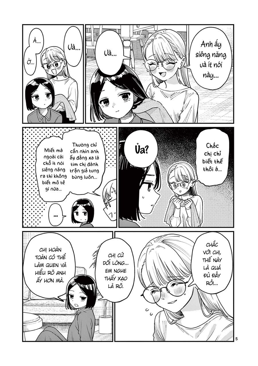 Wakaba-Sanchi No Aoi Koi - Chapter 2 - Page 4