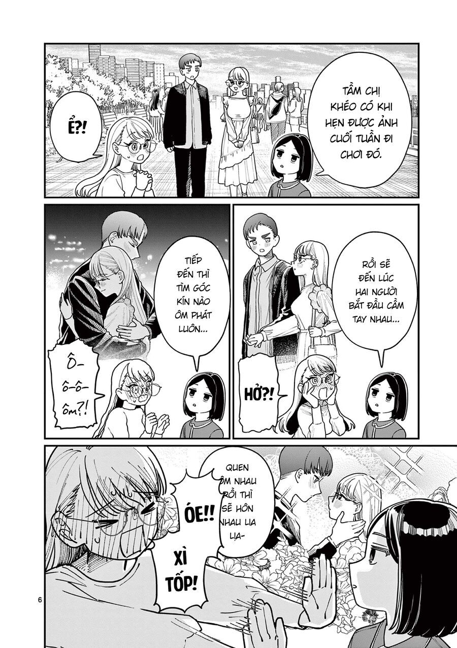 Wakaba-Sanchi No Aoi Koi - Chapter 2 - Page 5