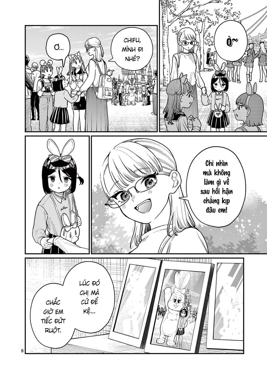 Wakaba-Sanchi No Aoi Koi - Chapter 2 - Page 7