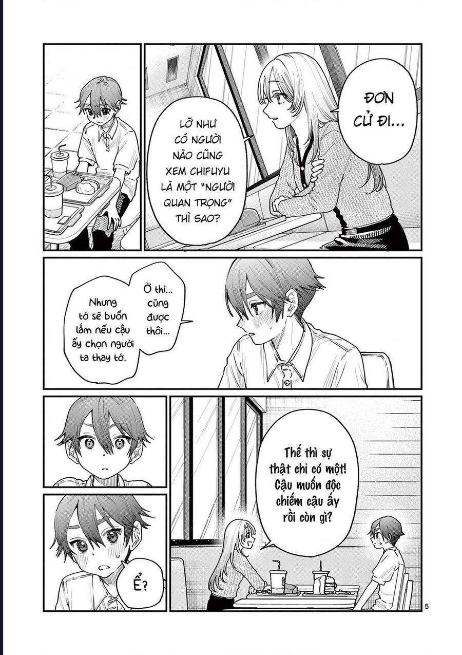 Wakaba-Sanchi No Aoi Koi - Chapter 20 - Page 4