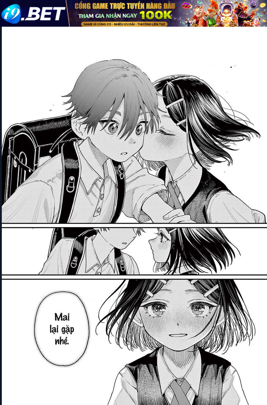 Wakaba-Sanchi No Aoi Koi - Chapter 20 - Page 9