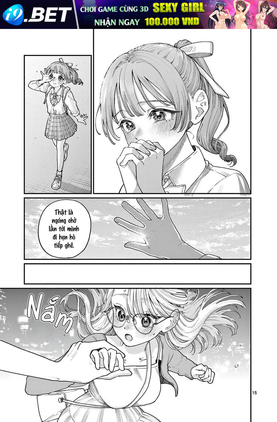 Wakaba-Sanchi No Aoi Koi - Chapter 21 - Page 14