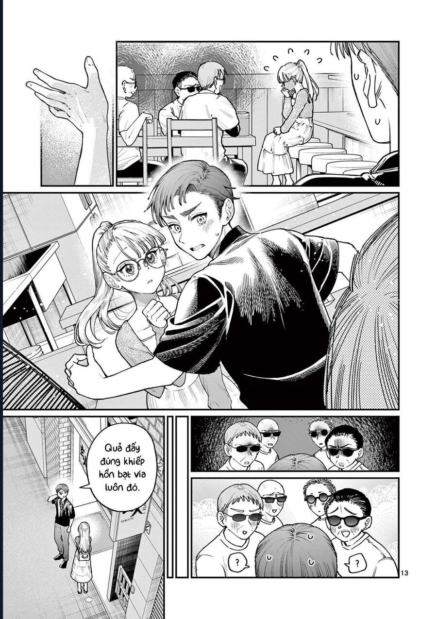 Wakaba-Sanchi No Aoi Koi - Chapter 22 - Page 12