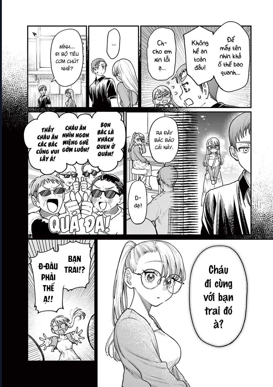 Wakaba-Sanchi No Aoi Koi - Chapter 22 - Page 13