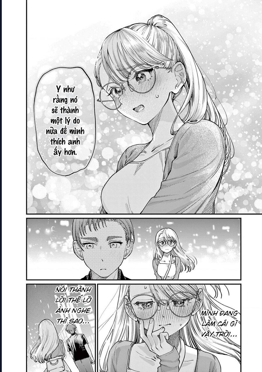 Wakaba-Sanchi No Aoi Koi - Chapter 22 - Page 15