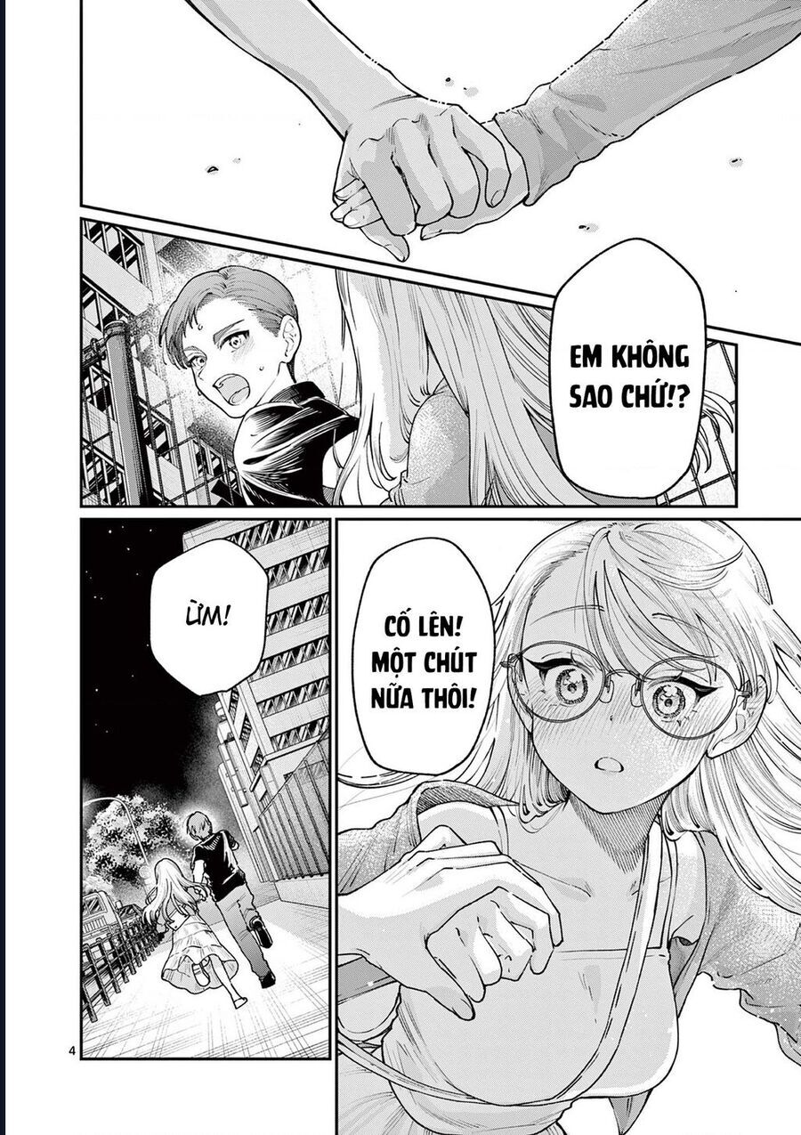 Wakaba-Sanchi No Aoi Koi - Chapter 22 - Page 3