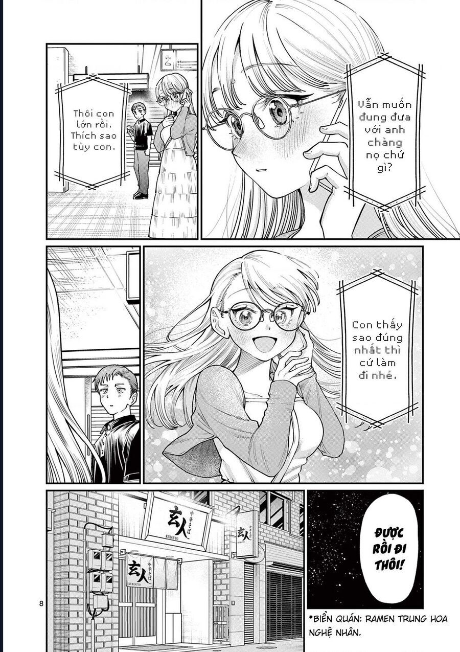 Wakaba-Sanchi No Aoi Koi - Chapter 22 - Page 7