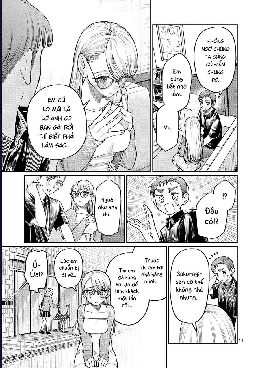 Wakaba-Sanchi No Aoi Koi - Chapter 23 - Page 10