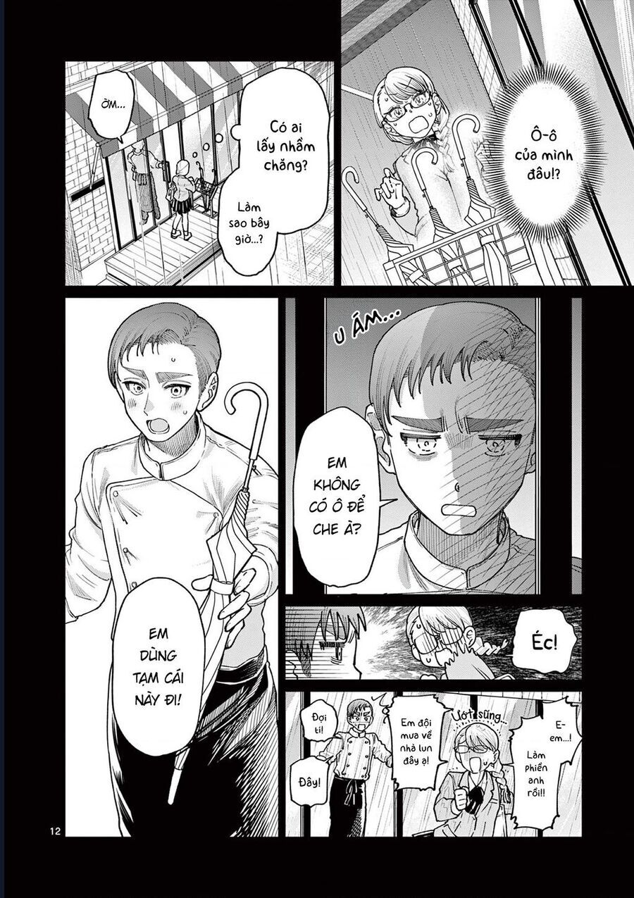 Wakaba-Sanchi No Aoi Koi - Chapter 23 - Page 11