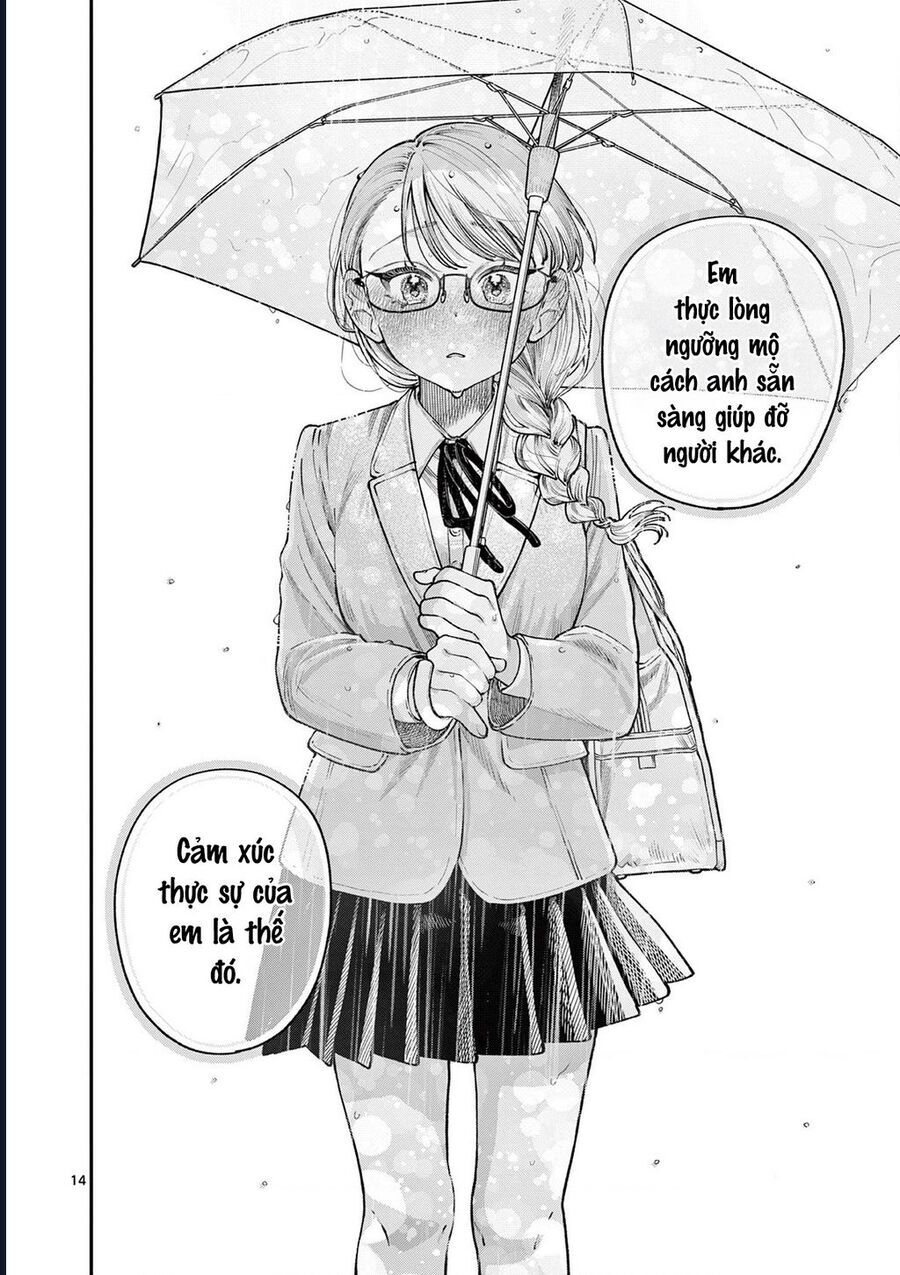 Wakaba-Sanchi No Aoi Koi - Chapter 23 - Page 13