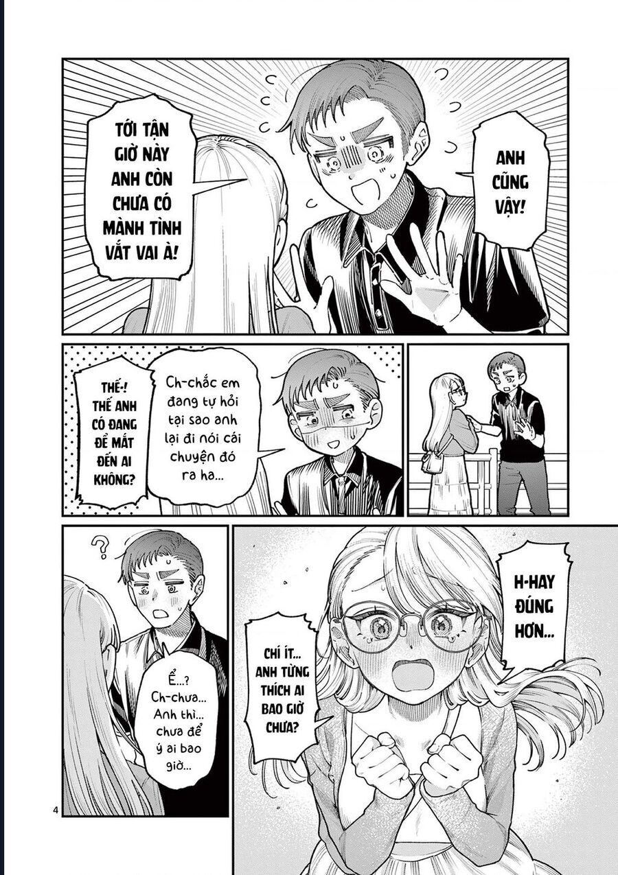 Wakaba-Sanchi No Aoi Koi - Chapter 23 - Page 3