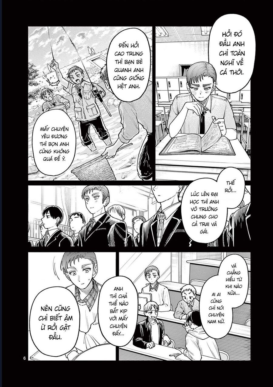 Wakaba-Sanchi No Aoi Koi - Chapter 23 - Page 5