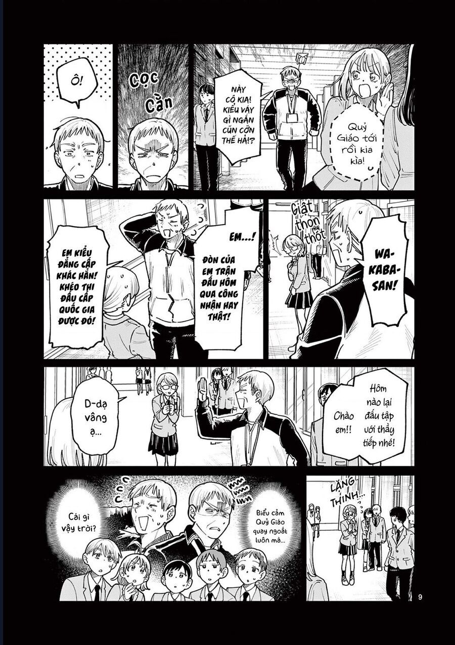 Wakaba-Sanchi No Aoi Koi - Chapter 23 - Page 8