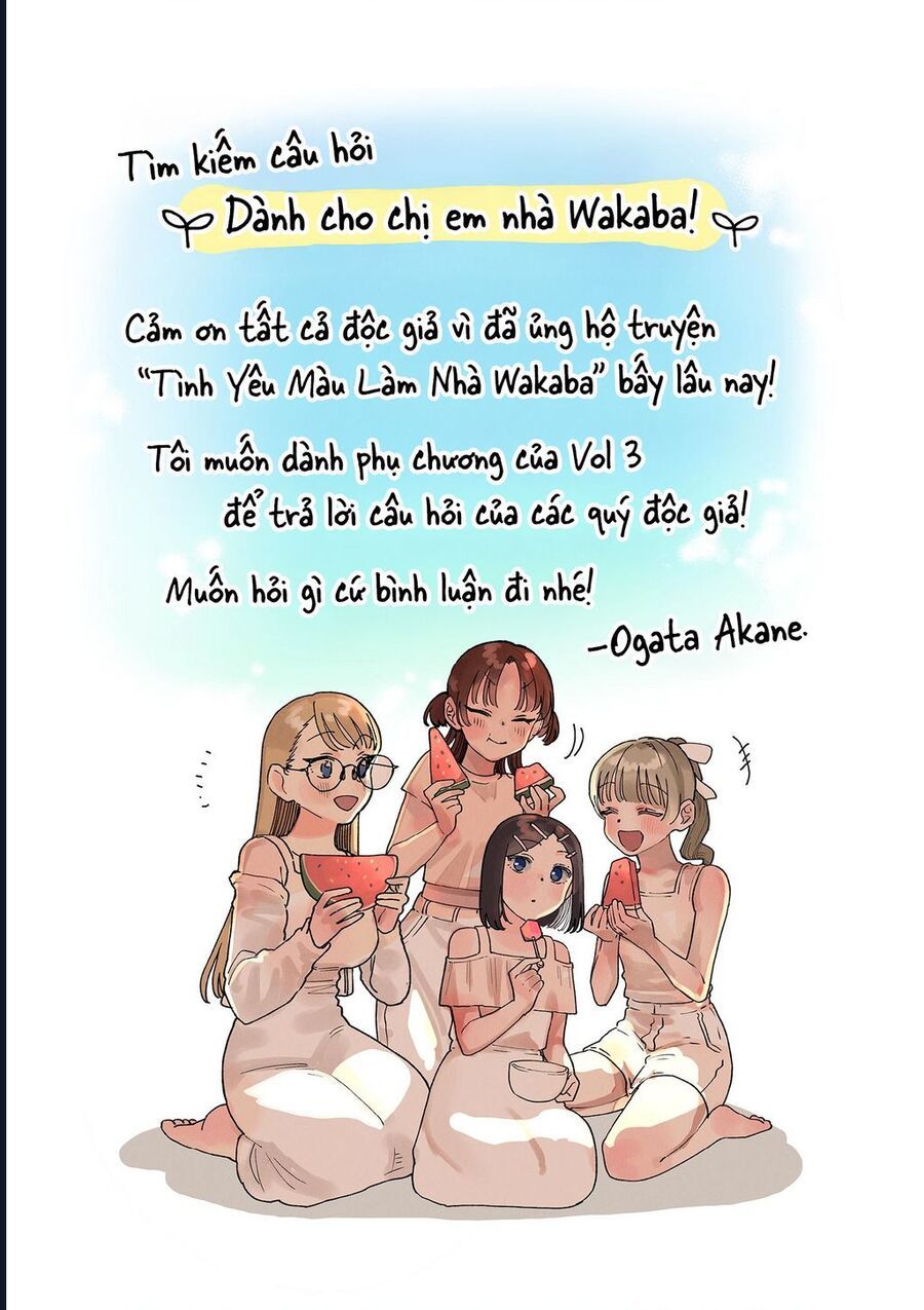 Wakaba-Sanchi No Aoi Koi - Chapter 24 - Page 16