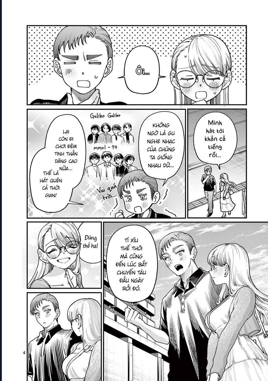 Wakaba-Sanchi No Aoi Koi - Chapter 24 - Page 3