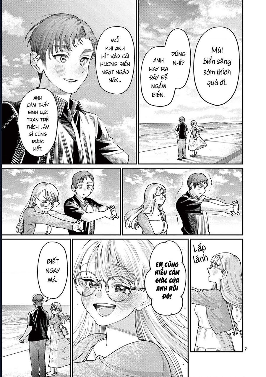 Wakaba-Sanchi No Aoi Koi - Chapter 24 - Page 6