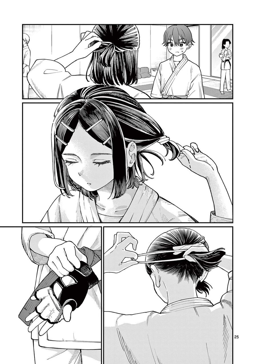 Wakaba-Sanchi No Aoi Koi - Chapter 3 - Page 24