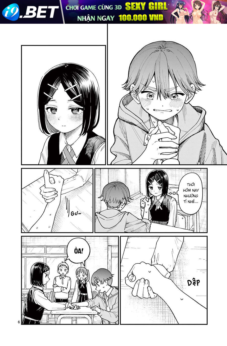 Wakaba-Sanchi No Aoi Koi - Chapter 3 - Page 5