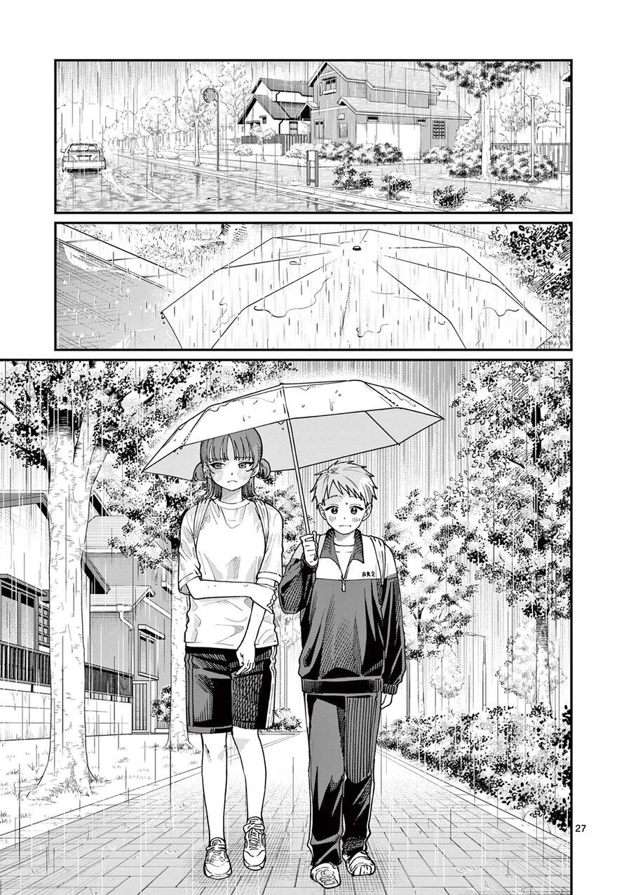 Wakaba-Sanchi No Aoi Koi - Chapter 4 - Page 26