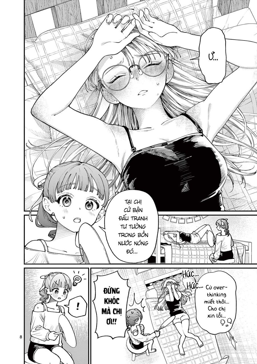 Wakaba-Sanchi No Aoi Koi - Chapter 6 - Page 7