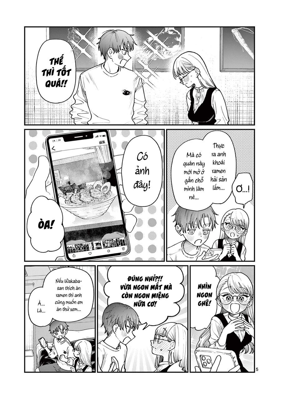 Wakaba-Sanchi No Aoi Koi - Chapter 7 - Page 4