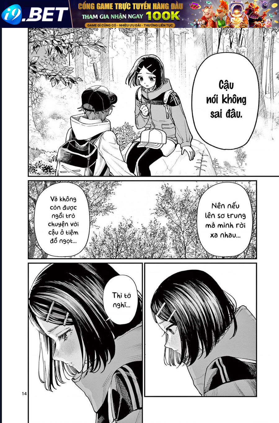 Wakaba-Sanchi No Aoi Koi - Chapter 9 - Page 13