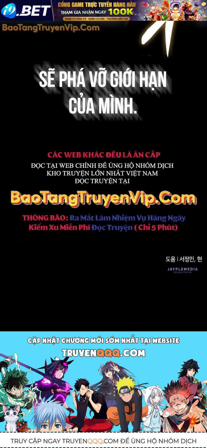 Pháp Sư Thiên Tài Phá Vỡ Giới Hạn - Chapter 1 - Page 169