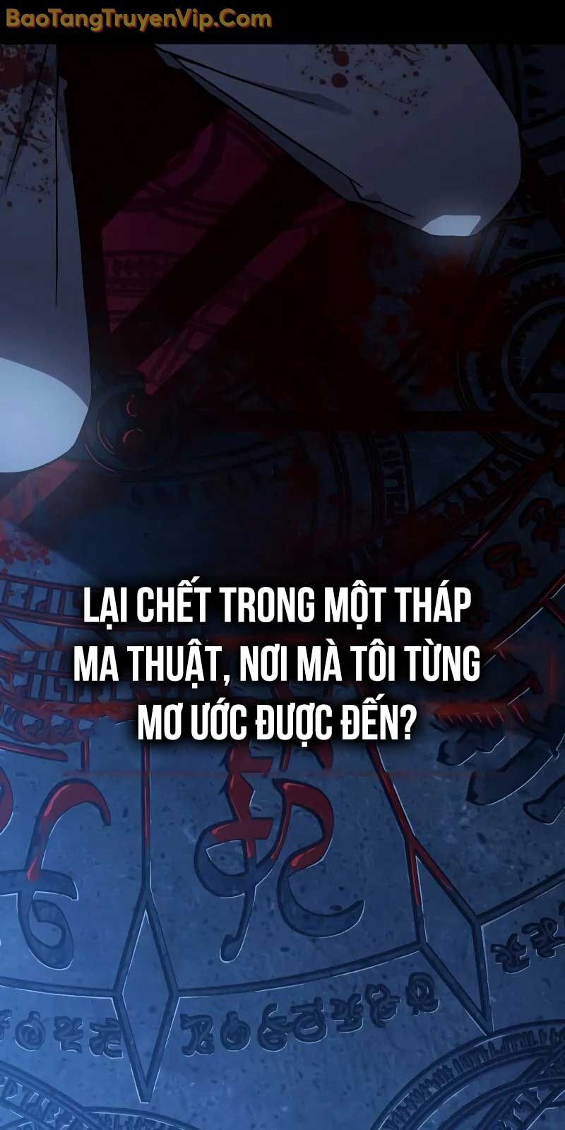 Pháp Sư Thiên Tài Phá Vỡ Giới Hạn - Chapter 1 - Page 35