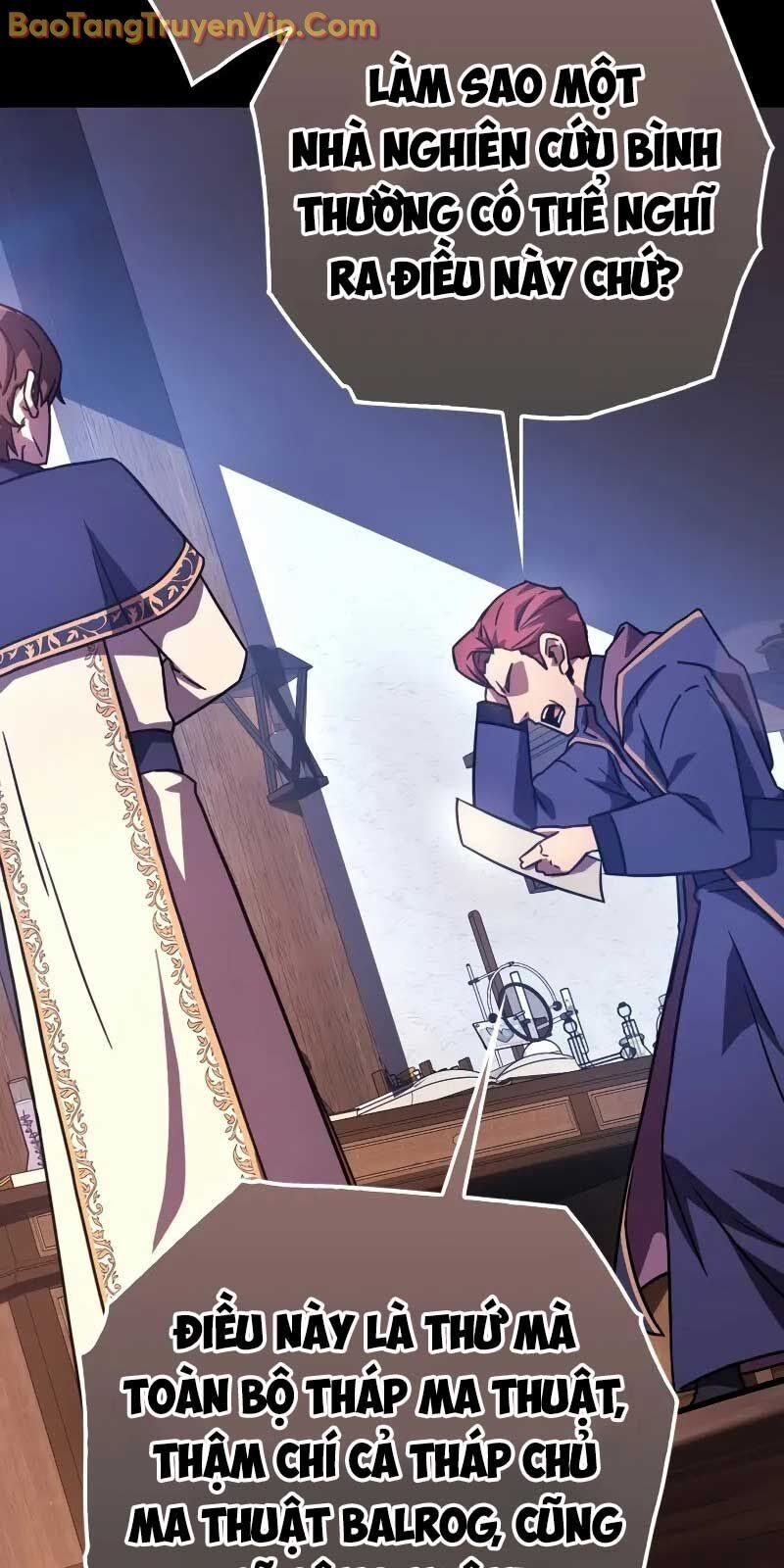 Pháp Sư Thiên Tài Phá Vỡ Giới Hạn - Chapter 1 - Page 81