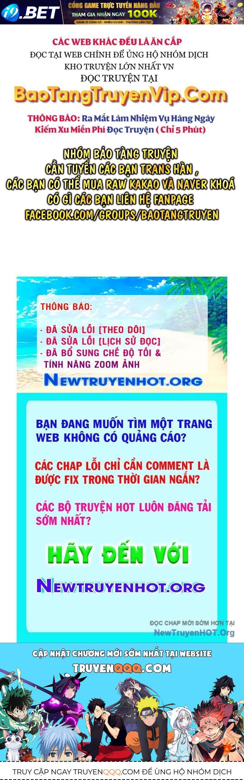Pháp Sư Thiên Tài Phá Vỡ Giới Hạn - Chapter 11 - Page 126