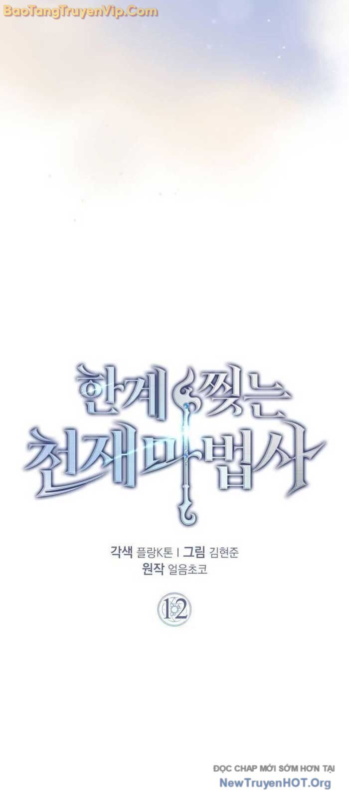 Pháp Sư Thiên Tài Phá Vỡ Giới Hạn - Chapter 12 - Page 10