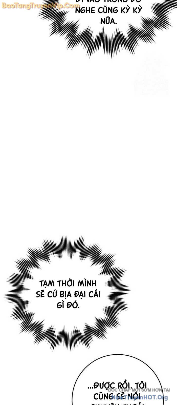 Pháp Sư Thiên Tài Phá Vỡ Giới Hạn - Chapter 12 - Page 64