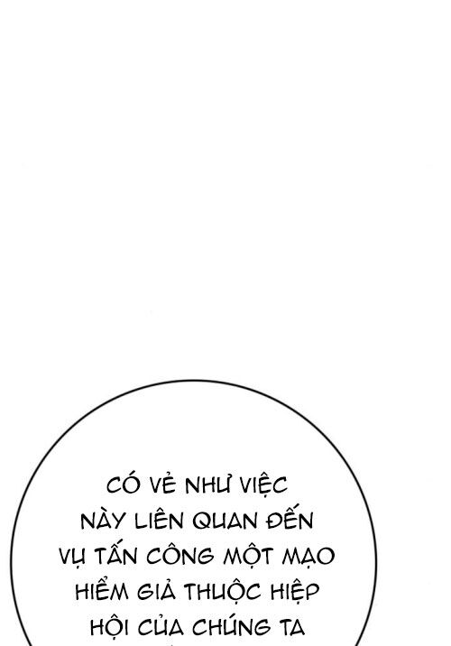 Pháp Sư Thiên Tài Phá Vỡ Giới Hạn - Chapter 14 - Page 11