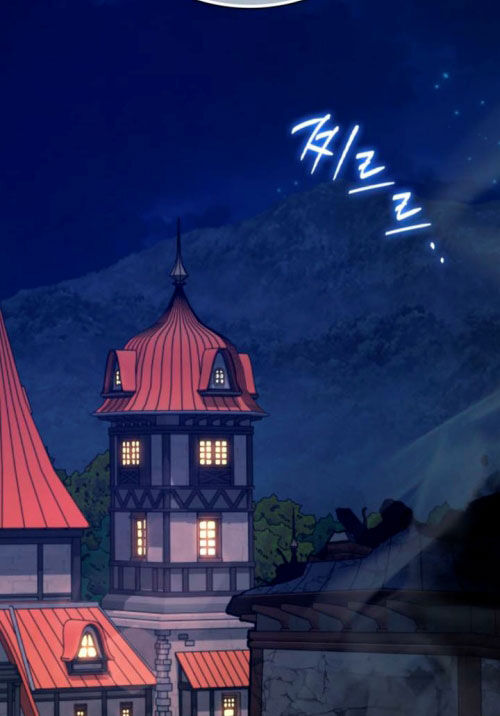 Pháp Sư Thiên Tài Phá Vỡ Giới Hạn - Chapter 14 - Page 5