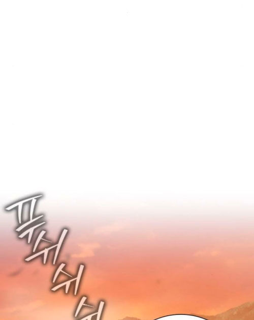 Pháp Sư Thiên Tài Phá Vỡ Giới Hạn - Chapter 14 - Page 86