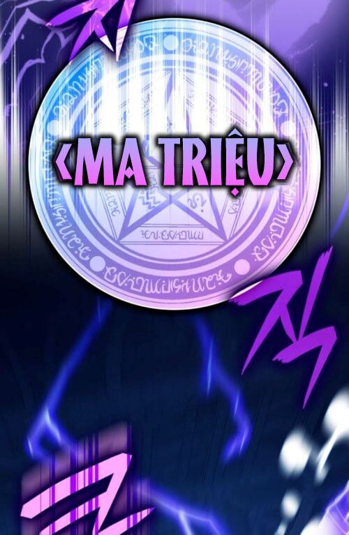 Pháp Sư Thiên Tài Phá Vỡ Giới Hạn - Chapter 15 - Page 84