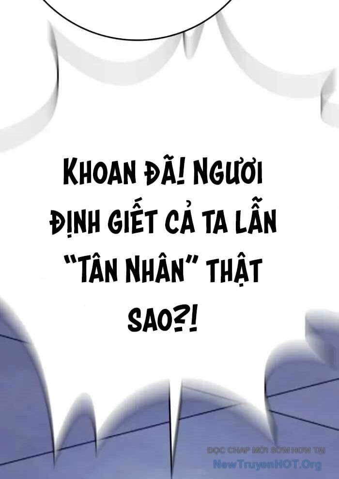 Pháp Sư Thiên Tài Phá Vỡ Giới Hạn - Chapter 16 - Page 104