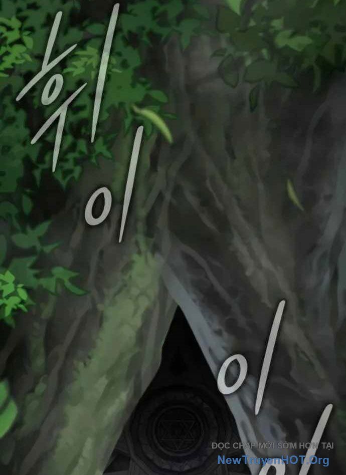 Pháp Sư Thiên Tài Phá Vỡ Giới Hạn - Chapter 17 - Page 12