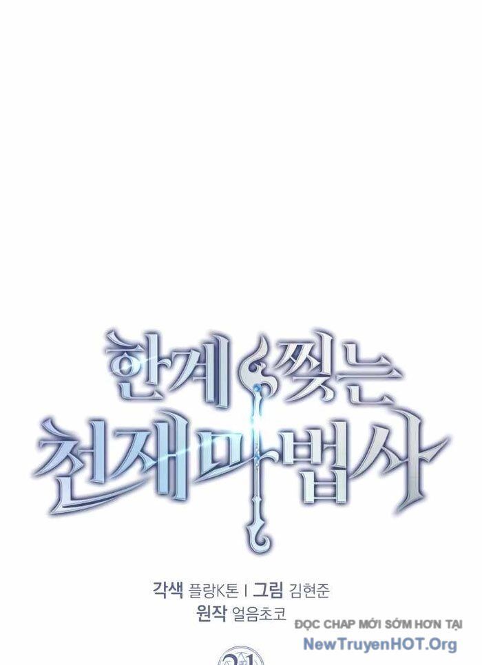 Pháp Sư Thiên Tài Phá Vỡ Giới Hạn - Chapter 21 - Page 83