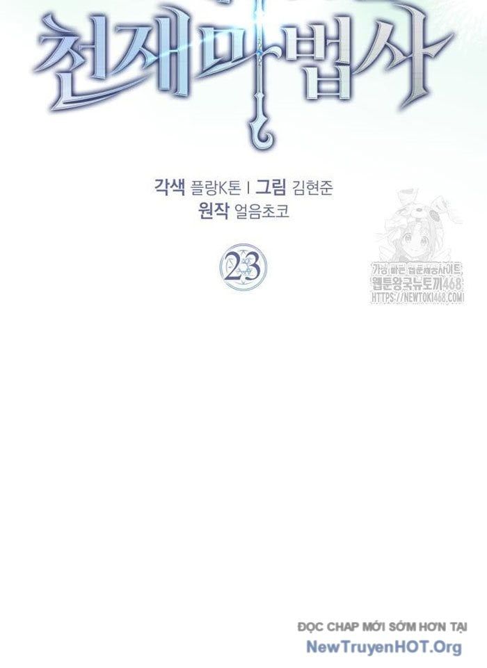 Pháp Sư Thiên Tài Phá Vỡ Giới Hạn - Chapter 23 - Page 58