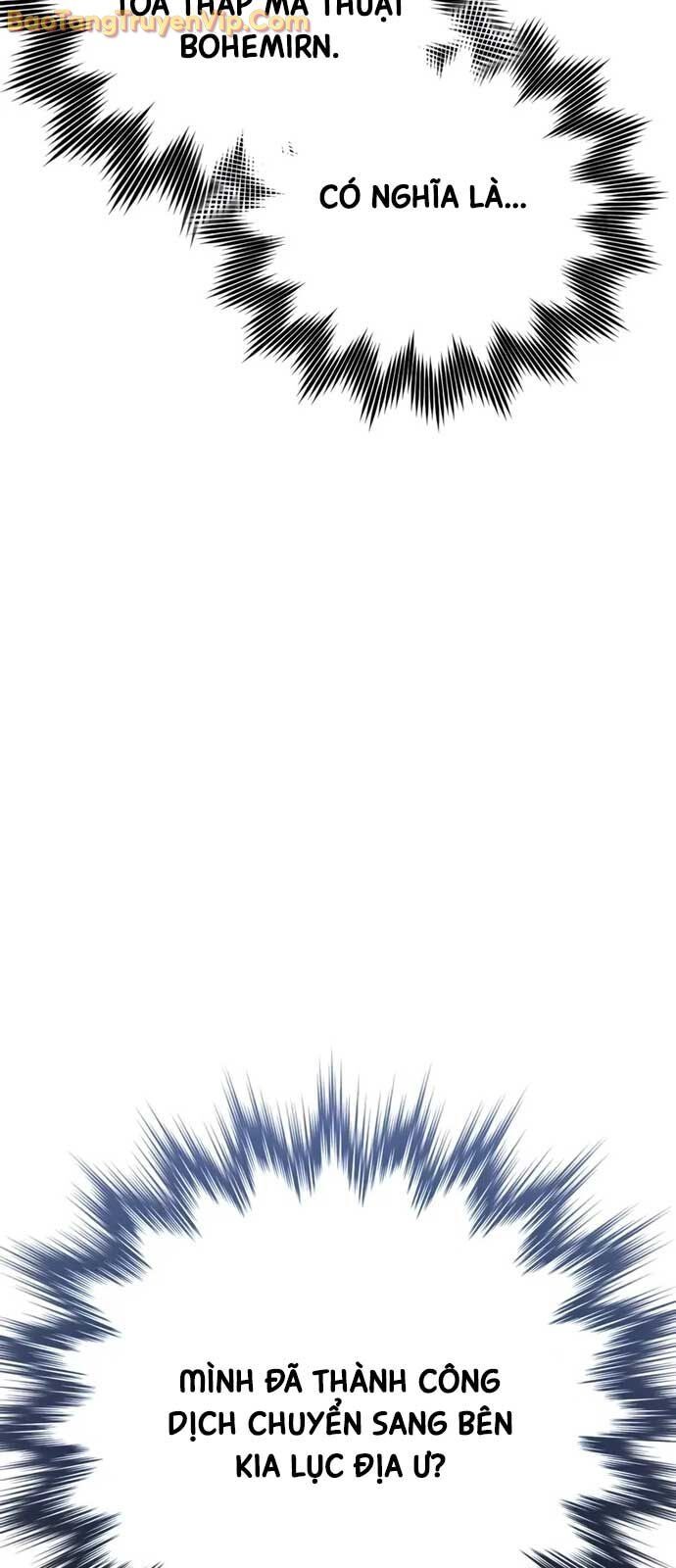 Pháp Sư Thiên Tài Phá Vỡ Giới Hạn - Chapter 3 - Page 51