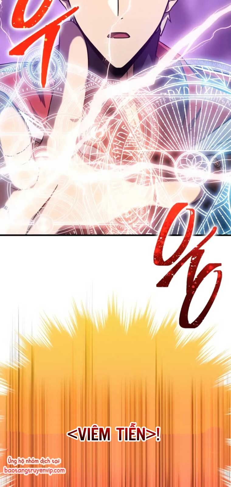 Pháp Sư Thiên Tài Phá Vỡ Giới Hạn - Chapter 4 - Page 11